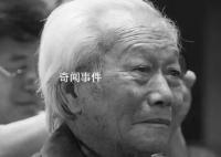 管虎父親、著名演員管宗祥逝世 享年101歲