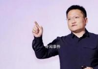 尹燁稱(chēng)白肺可能不是新冠感染 年輕人死亡率不高