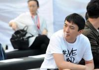 多人因假冒王思聰行騙被判刑 行騙20160元