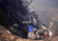 尼泊爾失事客機(jī)墜毀前側(cè)翻近90度 空難已造成至少45人死亡
