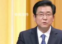 趙龍當(dāng)選福建省省長(zhǎng) 趙龍個(gè)人資料介紹