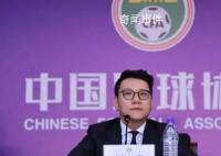 中國足協秘書長劉奕被免職 劉奕個人資料簡介