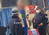 女子站候車室座椅抽煙誰勸罵誰 公然挑釁站警和乘客