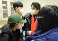 張新成與張杰掰手腕致手臂骨折 已于第一時間送醫治療