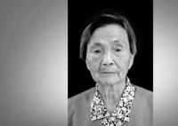 南京大屠殺幸存者李美蘭去世 南京大屠殺幸存者僅剩47位