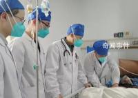 官方:僅由新冠導致重癥患者占比7%