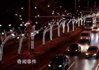 60秒感受北京街頭新春氛圍