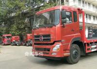 “如果今天無罪,明天就出車”