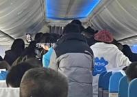 媒體:飛機未停穩就沖進去 貴圈得治
