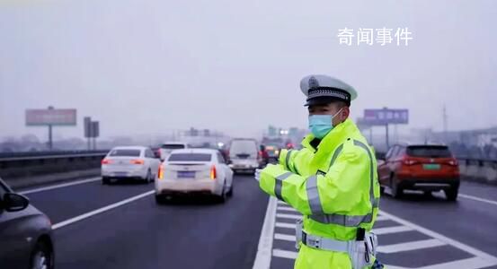 安全是回家最近的路 駕車出行務必注意交通安全