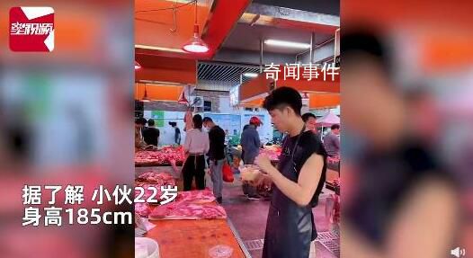 00后高顏值小伙回應賣豬肉走紅 小姐姐排隊買肉砍價抹零