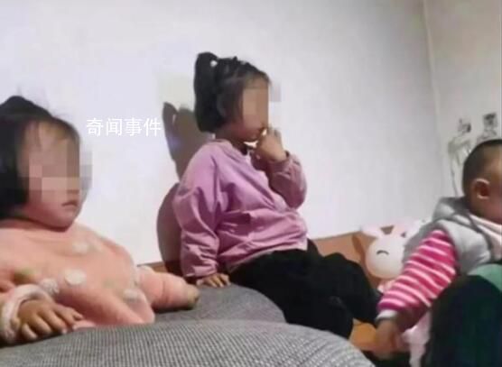 貴州3名幼童失蹤一夜在山上獲救 引發網友關注