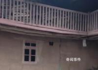 丈夫稱老家有別墅 女子回村直呼上當