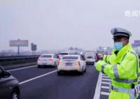 安全是回家最近的路 駕車出行務必注意交通安全