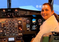 女副駕死于尼泊爾空難 其丈夫曾墜機