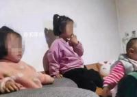 貴州3名幼童失蹤一夜在山上獲救 引發網友關注