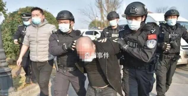 A級通緝犯逃亡7年被判死刑 公安機關(guān)曾組織集中搜捕行動5次