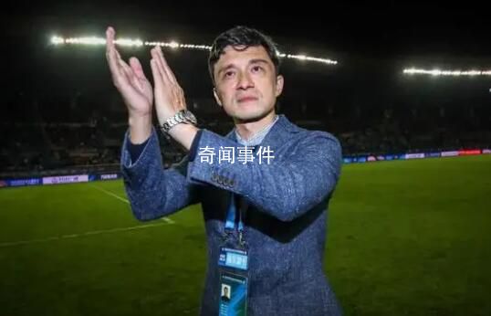 謝暉:中國足球人要自尊自強