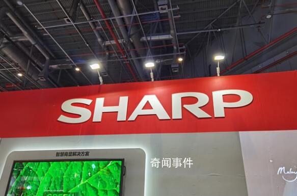 夏普電視被曝壞了不退不換不修 聯系賣家可橫了