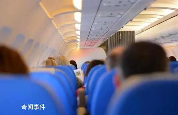 3D還原尼泊爾墜機(jī)事故過程 在降落前機(jī)身側(cè)翻近90度