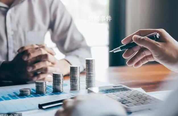 1%超級富豪拿走全球三分之二新財富 占有全球63%的新增財富