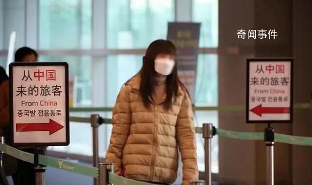 3位親歷者講述:入境韓國之后
