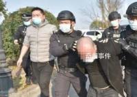 A級通緝犯逃亡7年被判死刑 公安機關(guān)曾組織集中搜捕行動5次