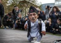 世界上最矮的人是誰有多矮 世界上最矮的男人長什么樣子
