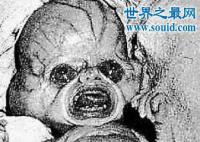 關于外星人的未解之謎 世界上有外星人嗎真實照片