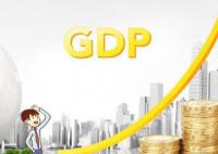 中國(guó)2022年GDP超120萬(wàn)億 增長(zhǎng)3%