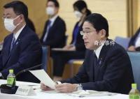 日本放言:主導世界一年