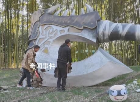 網(wǎng)易直播拆除園區(qū)魔獸斧頭 將換成《永劫無間》里的斬馬刀