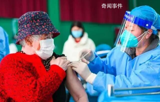 23價肺炎疫苗可預防白肺?專家解答