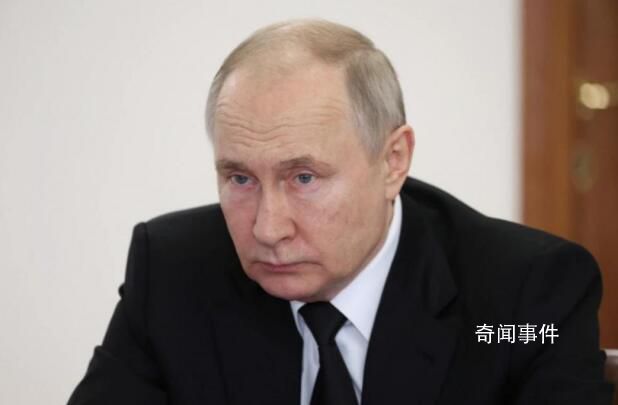 外媒稱普京將發表重要聲明 或將宣布第二波大規模動員