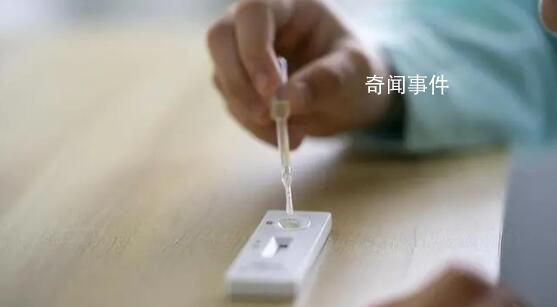 張伯禮揭秘“未陽人” 沒陽過可能與這些因素有關