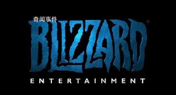 網(wǎng)易:暴雪提議蠻橫 不符合商業(yè)邏輯