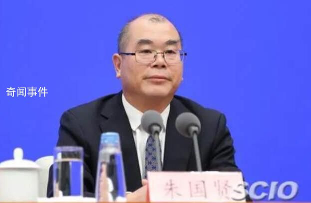 18人密集履新這個正部級崗位 另外10人是此前已經(jīng)履現(xiàn)職