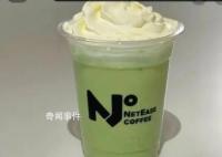 網易咖啡廳推出飲品“暴雪綠茶” 還推出了暴雪綠茶油菜暴雪綠茶小趴菜等