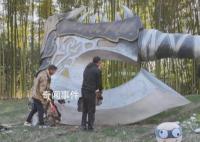 網易直播拆除園區魔獸斧頭 將換成《永劫無間》里的斬馬刀