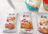 臺灣禁售麻辣花生 不只螺螄粉