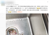 深圳一網友稱在山姆買到藍環章魚 專家：目前無解毒藥物