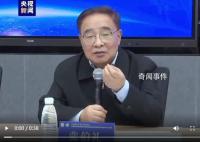 張伯禮:轉陰后忍一忍別喝酒