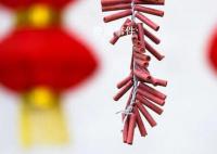 公安部:引導群眾合規燃放煙花爆竹
