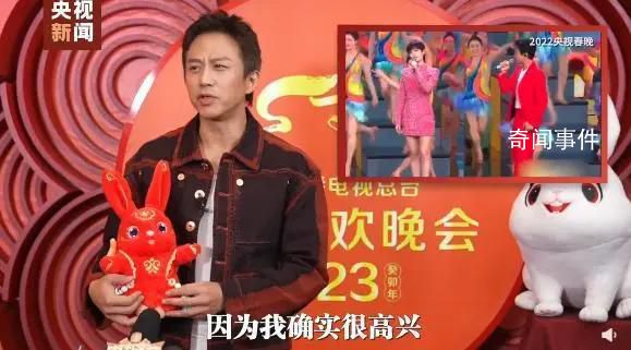 鄧超央視春晚彩排再現社牛行為 在舞臺上已經收斂很多了