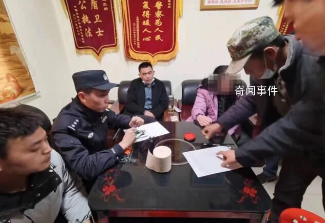 女子稱復陽后老公不夠體貼跳河輕生 經過當地衛生院醫生檢查身體無大礙
