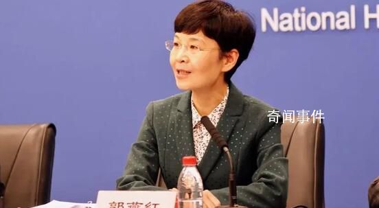 國家衛健委:各省已度過三個高峰