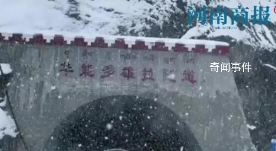 西藏雪崩多車被埋 有人失溫缺氧遇難