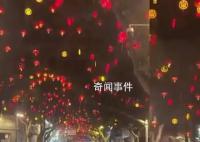 街頭掛滿燈籠司機差點沒認(rèn)出紅綠燈 險些扣6分罰款200元
