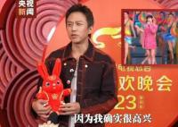 鄧超央視春晚彩排再現(xiàn)社牛行為 在舞臺上已經(jīng)收斂很多了