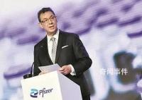 輝瑞CEO:將開發可提供1年保護疫苗